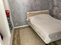 2-комнатная квартира · 53 м² · 5/11 этаж, улица Куйши Дина 23 за ~ 26.5 млн ₸ в Астане — фото 6
