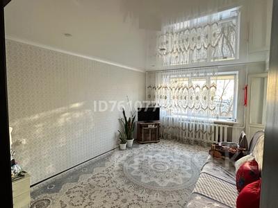 2-комнатная квартира · 51.9 м² · 1/5 этаж, мкр. Зачаганск пгт, 25-ая чапаевская дивизия 6 — Жангир хана за 16.7 млн ₸ в Уральске