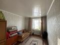 2-комнатная квартира · 51.9 м² · 1/5 этаж, мкр. Зачаганск пгт, 25-ая чапаевская дивизия 6 — Жангир хана за 16.7 млн ₸ в Уральске — фото 11