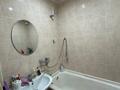 2-комнатная квартира · 51.9 м² · 1/5 этаж, мкр. Зачаганск пгт, 25-ая чапаевская дивизия 6 — Жангир хана за 16.7 млн ₸ в Уральске — фото 6