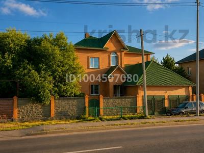 Дом · 7 комнат · 400 м², мкр Уркер, Мкр Уркер есет батыр 18 а — Рядом торговый дом SITORA за 85 000 ₸ в Астане, Нура р-н