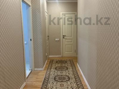 3-комнатная квартира · 82 м² · 10/18 этаж, Богенбай батыра 54 — Республика-Богембая за 5 000 〒 в Астане, Сарыарка р-н