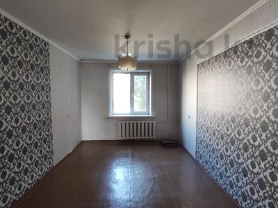 Продажа квартир в Северо-Казахстанской обл.: 5-комнатная квартира · 98 м² · 3/10 этаж, Жукова 21 А за 34 млн 〒 5-комнатная квартира · 98 м² · 3/10 этаж, Жукова 21 А за 34 млн 〒 в Петропавловске