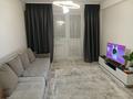 2-комнатная квартира · 60 м² · 7/9 этаж, Аль Фараби 6 за 26 млн ₸ в Усть-Каменогорске