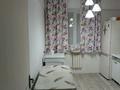 2-комнатная квартира · 60 м² · 7/9 этаж, Аль Фараби 6 за 26 млн ₸ в Усть-Каменогорске — фото 16