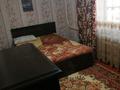 2-комнатная квартира · 36 м² · 1/2 этаж, ул Махмуда Кошгари 112 — Кошгари - Абая за 95 000 ₸ в Таразе — фото 4