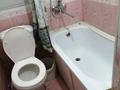2-комнатная квартира · 36 м² · 1/2 этаж, ул Махмуда Кошгари 112 — Кошгари - Абая за 95 000 ₸ в Таразе — фото 6