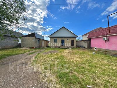 Отдельный дом · 5 комнат · 150 м² · 9 сот., Мектеп 15Е за 22 млн ₸ в 
