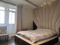 4-комнатная квартира · 127 м² · 6/16 этаж, Республики за 1.1 млн ₸ в Астане, Сарыарка р-н — фото 12