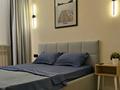 2-бөлмелі пәтер · 45 м² · 9/9 қабат, Акана Серы 28 — Унивеврситет Ш.Уалиханова, бағасы: 290 000 ₸ в Кокшетау — фото 6