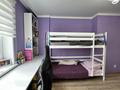3-бөлмелі пәтер · 81 м² · 8/9 қабат, Аэропорт 1 шағын ауданы, Герасимова 2 б, бағасы: 44 млн ₸ в Костанае, Микрорайон Аэропорт 1 — фото 20