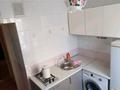 2-комнатная квартира · 43 м² · 4/5 этаж, мкр Самал-3, Проспект Достык 103/11 — Кажымукана за 270 000 ₸ в Алматы, Медеуский р-н