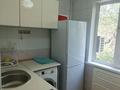 2-комнатная квартира · 43 м² · 4/5 этаж, мкр Самал-3, Проспект Достык 103/11 — Кажымукана за 270 000 ₸ в Алматы, Медеуский р-н — фото 5
