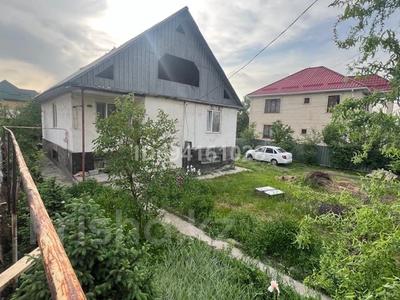 Жер телімі · 8 сотық, мкр Калкаман-2, Косынова 188, бағасы: 100 млн ₸ в Алматы, Наурызбайский р-н