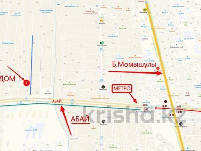 Участок · 8 соток, мкр Калкаман-2, Косынова 188 за 89.9 млн ₸ в Алматы, Наурызбайский р-н