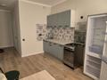 1-комнатная квартира · 37 м² · 1/3 этаж, мкр Теректы, Устирт 5 за 170 000 ₸ в Алматы, Алатауский р-н — фото 5