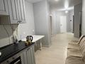 3-бөлмелі пәтер · 85 м² · 13/17 қабат, Чингиз Айтматов 38 — САМАЯ ГОРЯЧАЯ ЦЕНА CАМАЯ, бағасы: ~ 36 млн ₸ в Астане, Нура р-н — фото 4