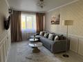 1-бөлмелі пәтер · 46 м² · 9 қабат, Егизбаева, бағасы: 300 000 ₸ в Алматы, Бостандыкский р-н — фото 2