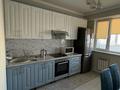 1-бөлмелі пәтер · 46 м² · 9 қабат, Егизбаева, бағасы: 300 000 ₸ в Алматы, Бостандыкский р-н — фото 3