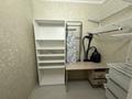 1-бөлмелі пәтер · 46 м² · 9 қабат, Егизбаева, бағасы: 300 000 ₸ в Алматы, Бостандыкский р-н — фото 5