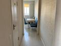 1-бөлмелі пәтер · 46 м² · 9 қабат, Егизбаева, бағасы: 300 000 ₸ в Алматы, Бостандыкский р-н — фото 7