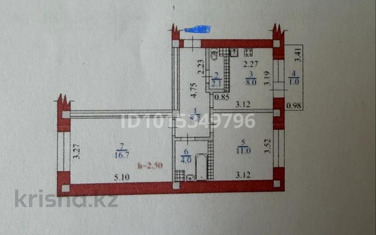2-бөлмелі пәтер · 51.5 м² · 4/5 қабат, Самал-2 ш/а. 39, бағасы: 62 млн ₸ в Алматы, Медеуский р-н — фото 2