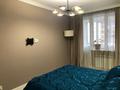 2-бөлмелі пәтер · 50 м² · 12/20 қабат, Брусиловского — Брусиловского, бағасы: 35 млн ₸ в Алматы, Ауэзовский р-н — фото 5