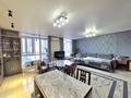 2-бөлмелі пәтер · 71 м² · 2/9 қабат, мкр Шугыла 340/35 — Алатау проспект, бағасы: 43 млн ₸ в Алматы, Наурызбайский р-н — фото 3