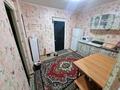 2-комнатная квартира · 36.6 м² · 1 этаж, Жукова 41 — Магазин покупочка , арнау за 100 000 ₸ в Шемонаихе — фото 2