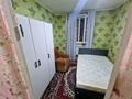 2-комнатная квартира · 36.6 м² · 1 этаж, Жукова 41 — Магазин покупочка , арнау за 100 000 ₸ в Шемонаихе — фото 3