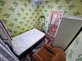 2-комнатная квартира · 36.6 м² · 1 этаж, Жукова 41 — Магазин покупочка , арнау за 100 000 ₸ в Шемонаихе — фото 4