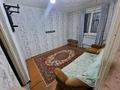 2-комнатная квартира · 36.6 м² · 1 этаж, Жукова 41 — Магазин покупочка , арнау за 100 000 ₸ в Шемонаихе — фото 5