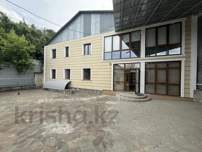 Отдельный дом · 6 комнат · 150 м² · 8 сот., Театральная 28 за 125 млн ₸ в Алматы, Наурызбайский р-н