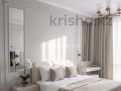 2-комнатная квартира · 85 м² · 4 этаж, Радостовца 280 за 40 000 ₸ в Алматы, Бостандыкский р-н