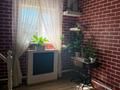 Жеке үй · 4 бөлме · 150 м² · 6.5 жүзд., Қайрат ш/а., Жаяу Муса 177, бағасы: 76 млн ₸ в Алматы, Турксибский р-н — фото 19
