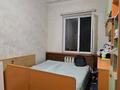 3-комнатная квартира · 72 м² · 2/5 этаж, Восток 47 за 28 млн ₸ в Шымкенте — фото 7