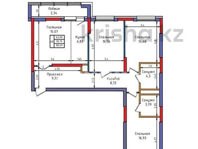 3-бөлмелі пәтер · 98.49 м², Казыбек би 1/3, бағасы: ~ 40.4 млн ₸ в Усть-Каменогорске