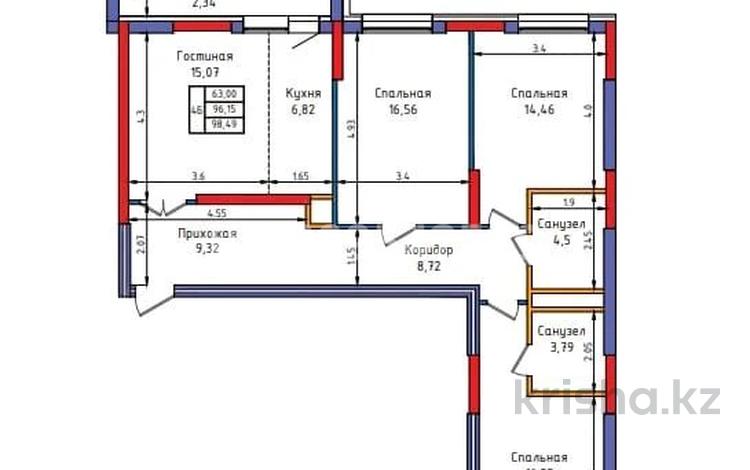 3-комнатная квартира · 98.49 м², Казыбек би 1/3 за ~ 40.4 млн ₸ в Усть-Каменогорске — фото 25
