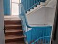 Свободное назначение, офисы, склады, азс, автосервисы и автомойки, общепит, бани, гостиницы и зоны отдыха · 5883 м² за ~ 1.5 млрд ₸ в Алматы, Жетысуский р-н — фото 14