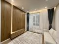 2-комнатная квартира · 43.5 м² · 9/9 этаж, Жубан Молдагалиев 7 за 30.5 млн ₸ в Астане, Нура р-н