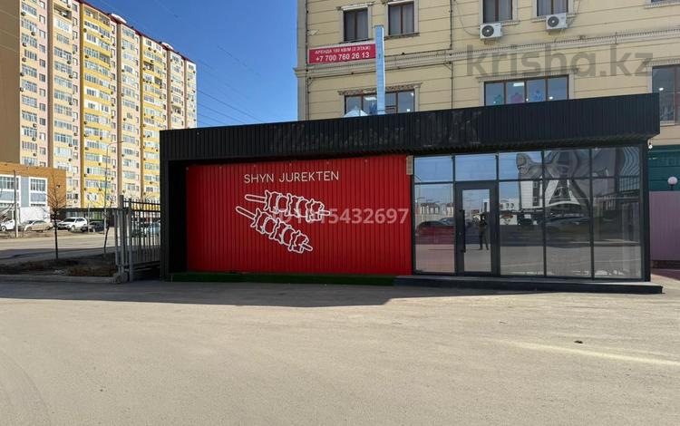Общепит · 40 м² за 400 000 ₸ в Атырау, мкр. Алмагуль — фото 2