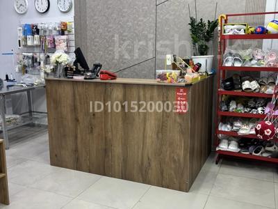 Свободное назначение, офисы, магазины и бутики, склады, салоны красоты, медцентры и аптеки, образование, развлечения · 70 м² за 36 млн ₸ в Астане, Нура р-н