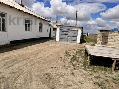 Жеке үй · 3 бөлме · 75 м² · 15 жүзд., Буйректобе 5/1, бағасы: 4 млн ₸ в Актобе