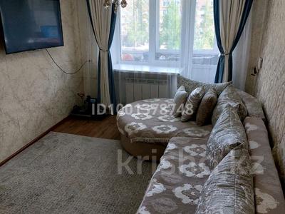 Продажа квартир в Восточно-Казахстанской обл.: 3-комнатная квартира · 54 м² · 5/5 этаж, 4 микра район 16 — Гастроном Казахстан за 13.4 млн 〒 3-комнатная квартира · 54 м² · 5/5 этаж, 4 микра район 16 — Гастроном Казахстан за 13.4 млн 〒 в Риддере