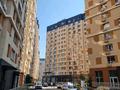 3-комнатная квартира · 83.4 м² · 2 этаж, Утепова 31 за 53 млн ₸ в Алматы, Бостандыкский р-н