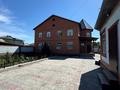 Отдельный дом · 7 комнат · 250 м² · 10 сот., Жанкожа батыра 38 — 3 гимназия за 80 млн ₸ в 