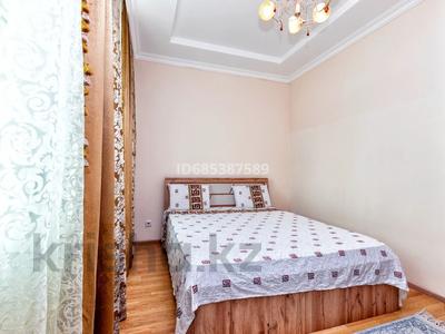 2-комнатная квартира · 97 м² · 15/42 этаж, Достык 5 за 18 000 ₸ в Астане, Есильский р-н