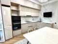 3-комнатная квартира · 95 м² · 1/9 этаж, Керей и Жанибек хандар — Квартира в доме бизнес-класса за 80.8 млн ₸ в Астане, Есильский р-н — фото 4