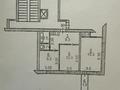 2-комнатная квартира · 56 м² · 5/9 этаж, 9-й микрорайон — Район Горводоканала за 23.5 млн ₸ в Костанае — фото 13