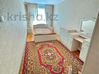 Продажа квартир в Жетысу обл.: 2-комнатная квартира · 46 м² · 1/5 этаж, 𝐌-𝐍 𝐒𝐀𝐌𝐀𝐋 — 𝐆𝐎𝐑𝐎𝐃 𝐓𝐀𝐋𝐃𝐈𝐊𝐎𝐑𝐆𝐀𝐍! 𝐒𝐀𝐌𝐀𝐋 - 𝟓 𝐌𝐊𝐑 - 𝐓𝐨𝐲𝐦𝐚𝐫𝐭 - 𝐒𝐡𝐤𝐨𝐥𝐲/ 𝐒𝐚𝐝𝐢𝐤𝐢! 𝐙𝐕𝐎𝐍𝐈! 𝐋𝐈𝐃𝐄𝐑! за 14.4 млн 〒 2-комнатная квартира · 46 м² · 1/5 этаж, 𝐌-𝐍 𝐒𝐀𝐌𝐀𝐋 — 𝐆𝐎𝐑𝐎𝐃 𝐓𝐀𝐋𝐃𝐈𝐊𝐎𝐑𝐆𝐀𝐍! 𝐒𝐀𝐌𝐀𝐋 - 𝟓 𝐌𝐊𝐑 - 𝐓𝐨𝐲𝐦𝐚𝐫𝐭 - 𝐒𝐡𝐤𝐨𝐥𝐲/ 𝐒𝐚𝐝𝐢𝐤𝐢! 𝐙𝐕𝐎𝐍𝐈! 𝐋𝐈𝐃𝐄𝐑! за 14.4 млн 〒 в Талдыкоргане, мкр Самал